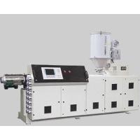 Buy cheap PVC / ABS Plastic Pelletizing Machine 200 - 1000kg/H Capacity New Condition product