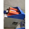 Buy cheap pneumatic cover-type airbag shoe sole press machine from wholesalers