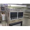 Buy cheap Pneumatic Juice Packing Machine Big Bag Mango Juice Can Filling Machine from wholesalers