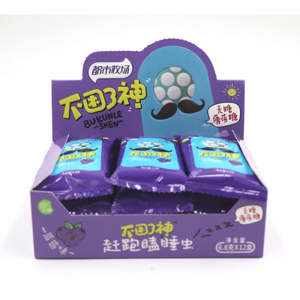 Buy cheap Cooling Fresh Breath Healthy Snack Candy For Office Worker Smoking People from wholesalers