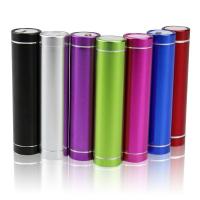 Buy cheap Colorful 2600mAh Cylinder USB Power Bank External Battery Charger product