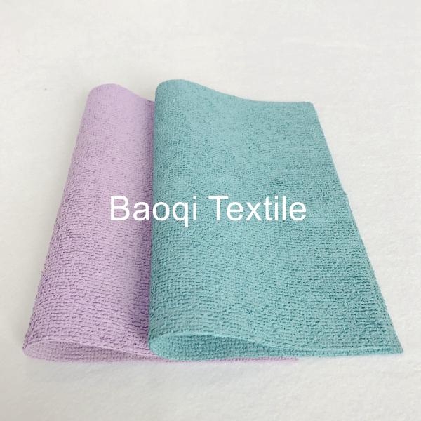 Buy cheap 2pc/set solid PU quality microfiber dish rags，tea loop towels wipes,double side kitchen cleaning rags size 20*20cm from wholesalers