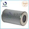 Buy cheap Accessories For Natural Gas Pressure Regulating Station G2.5 Gas Filter 5-100 Micron from wholesalers