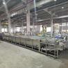 Buy cheap Seasoning vegetable production line Pre-cooked vegetable cooling and blow-drying production line from wholesalers