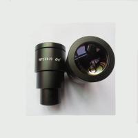 Buy cheap 16 Mm View Digital Inspection Camera Stereoscopic Microscope Parts product