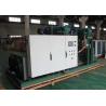 Buy cheap Germany brand 4EES-6Y (6HP) R404a Air-Cooled Refrigertion Condensing Units usd for Cold Room Refrigeration system from wholesalers