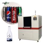 Aluminum Cans Digital Inkjet Printer 360 Round Rotary UV Printer