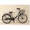 Buy cheap WanYi 26'' City Commuter Bikes Retro City Bike Customized Logo Accept from wholesalers