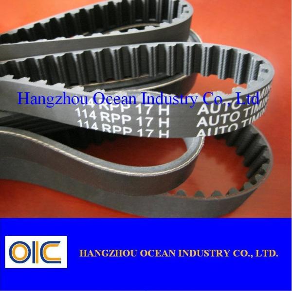 Buy cheap 50-Inch Black V Belt for Efficient Power Transmission from wholesalers