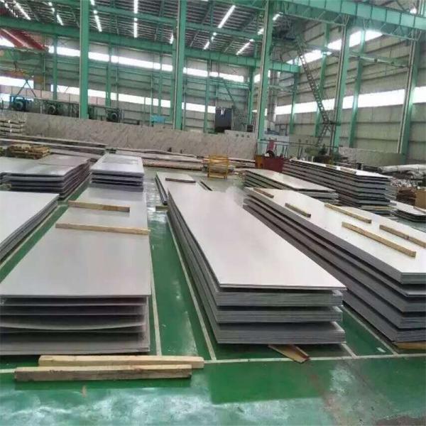 Buy cheap AISI 2mm 304 Stainless Steel Sheet Plate Cold Rolled from wholesalers