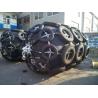 Buy cheap Marine Fender / Ship Fender / Boat Fender from wholesalers