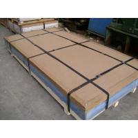 Buy cheap mirror finish anodized aluminum plate 5086-H116 6061-T651 6063 1060 Alloy Steel product