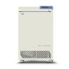 Buy cheap -86℃ Lab Freezer , 50 Liters Volume Mini Refrigerator For Medical from wholesalers