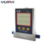 Buy cheap MF5000 Digital Mass Gas Flow Meter For Medical Oxygen Monitoring from wholesalers