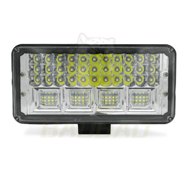 Buy cheap 7 Inch Rectangle White Yellow 12V Universal Car Bright Work Lights from wholesalers