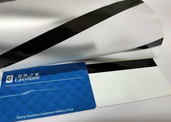 Buy cheap High Adhesion LOCO Magnetic Stripe Coated Overlay For Magnetic Card Production from wholesalers