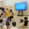Buy cheap Lcd Electronic Interactive Board Display , Company Conference Intelligent Whiteboard from wholesalers