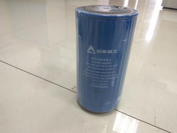 Buy cheap Fuel filter 4110000589001 , wheel loader Spare parts for wheel loader LG936/LG956/LG958 from wholesalers