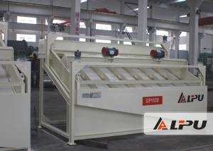 Buy cheap High Frequency Screen Machine Iron Ore Dressing Plant GP1530 from wholesalers