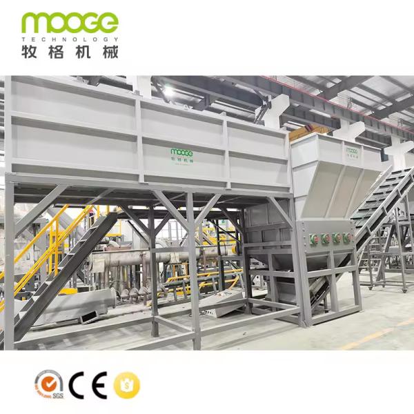 Buy cheap Waste Plastic Flakes Production Pet Bottle Recycling Washing Line from wholesalers