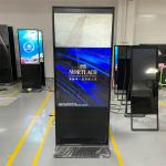 Interactive Floor Standing Touch Screen Kiosk Media Player 100 Inch 85 Inch 75
