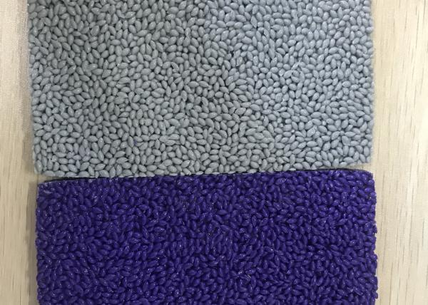 Buy cheap Kindergarten Rice Shape Blue Grey Coloured Rubber Crumb from wholesalers