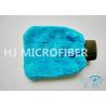 Buy cheap Portable Durable Microfiber Wash Mitt Super Absorbent Microfiber Dusting Mitt from wholesalers