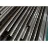 Buy cheap Automobile Axle Housing ASTM A519 4130 Mechanical Steel Tube Customized from wholesalers