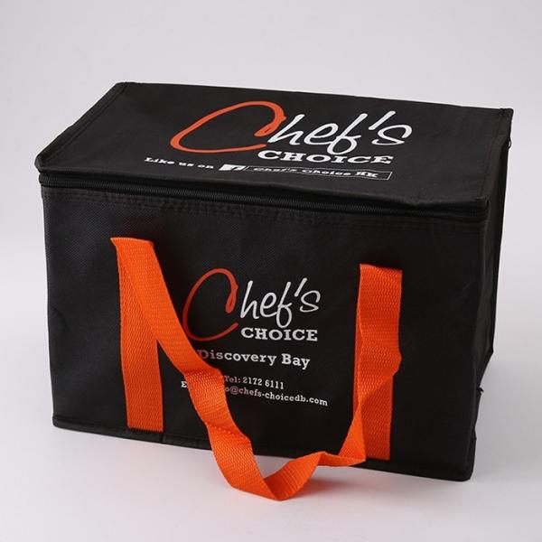 Waterproof Cooler Vehicle Insulation Foldable Reusable Grocery Bags Lunch Box
