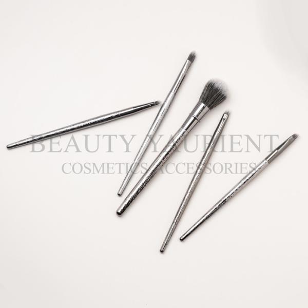 Buy cheap Plastic Handle Wood Grains Private Label Makeup Brushes ISO14001 Certified from wholesalers