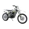 Buy cheap 250CC Off road motorcycles Peru Chile Hot sale 300cc 450cc Dirt bike ZS engine from wholesalers