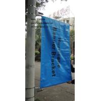 Buy cheap spring type banner holder product