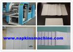 Buy cheap 500 Sheet / Line Jumbo Roll 7.5KW Napkin Paper Making Machine from wholesalers