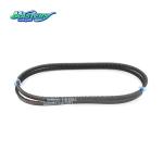 ISUZU BVP Cooling Fan Belt 5876102610 8971801991