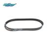 Buy cheap ISUZU BVP Cooling Fan Belt 5876102610 8971801991 from wholesalers