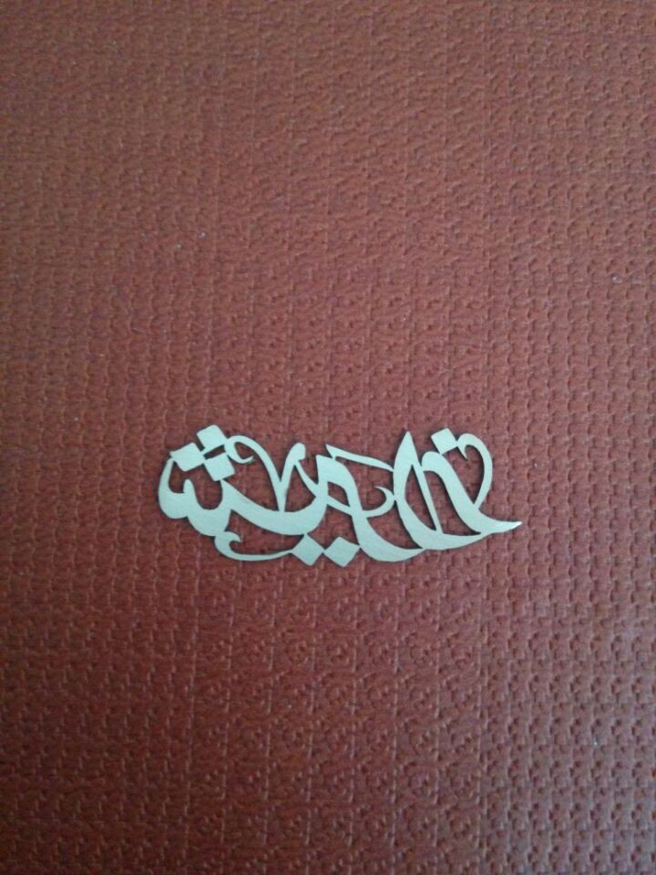 Gold Cut 1mm Fiber Laser Cutting Machine Green Color For Silver Brass Material