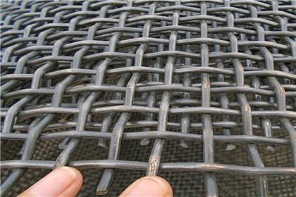 Buy cheap 2 Mesh Crimped 201 Stainless Steel Woven Wire Mesh from wholesalers