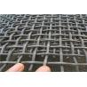 Buy cheap 2 Mesh Crimped 201 Stainless Steel Woven Wire Mesh from wholesalers