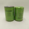 Buy cheap Auto Construction Machinery Lube Filtration Element 11LB-70030 11LB-70010 from wholesalers