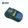 Buy cheap NYCL - 100B Water Portable Ultrasonic Flowmeter Cold Heat Measurement from wholesalers