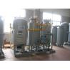 Buy cheap Automated N2 PSA Nitrogen Generator System 60SCFM from wholesalers