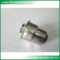 Buy cheap Cummins engine spare parts ISM QSM11 Lubricating Oil Cooler 225F Thermostat 4952630 product
