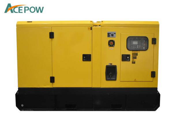 Buy cheap 1800 RPM 150KVA 120KW Ultra Silent Generator from wholesalers
