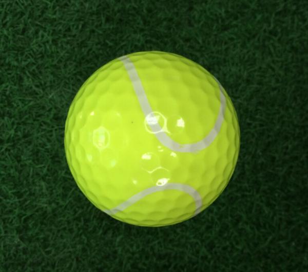 Buy cheap tennis golf ball from wholesalers