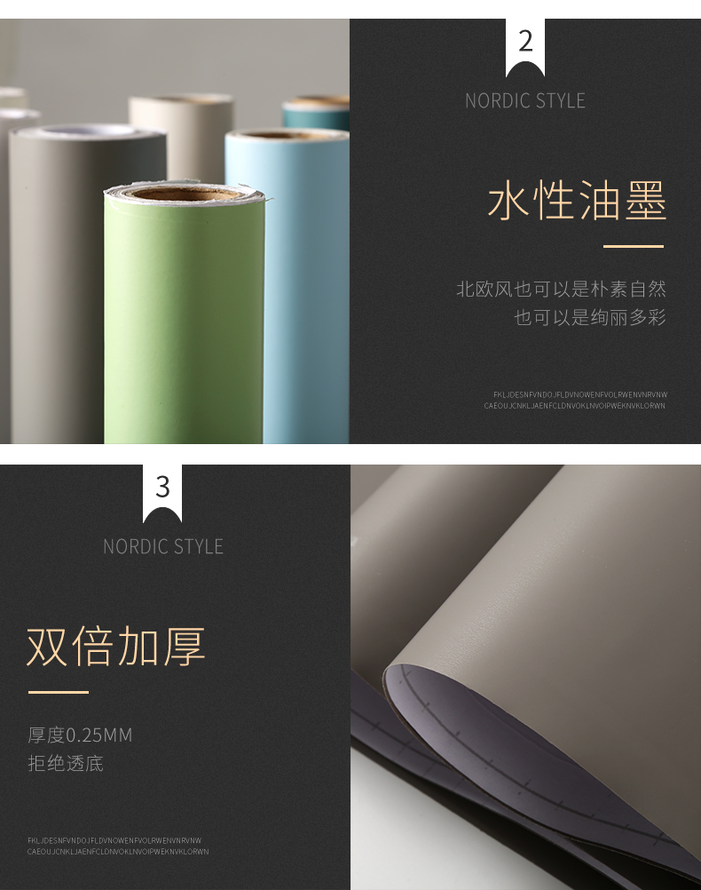 3D Wall Decor PVC Material Wallpaper Film for Home Improvement Household Improvement