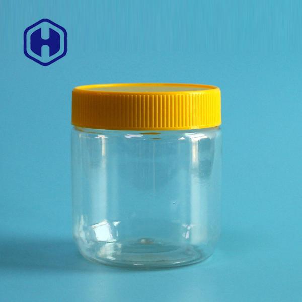 Buy cheap Premium Pickle Nuts Peanut Butter Plastic Packaging Jar With Lid Food Grade 340ML from wholesalers