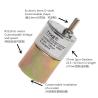 Buy cheap Mini Dia 37mm 6v 12v 24v High Torque Low Speed 5rpm 60 Rpm 1.5nm 2nm 20kg 15kgf Load Micro PMDC 520 Dc Geared Motor from wholesalers