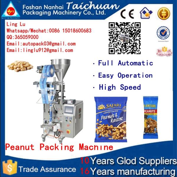 Buy cheap Cashew nut soybeans peanuts pistachio almonds hazelnut dry food dry fruit nuts packing machine from wholesalers