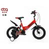 Buy cheap Factory Wholesale Hot Sale 16/18 Inch Kids Bike Children 5 to 10 Years Old Bike from wholesalers