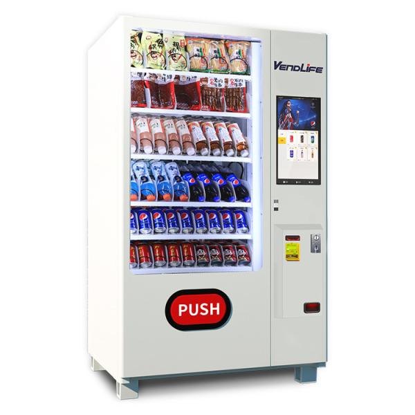 Buy cheap Combo Snack And Drink Vending Machine Multifunctional 150Items Capacity from wholesalers